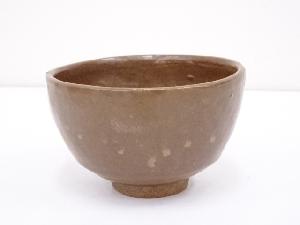 作家物　柿釉野点茶碗